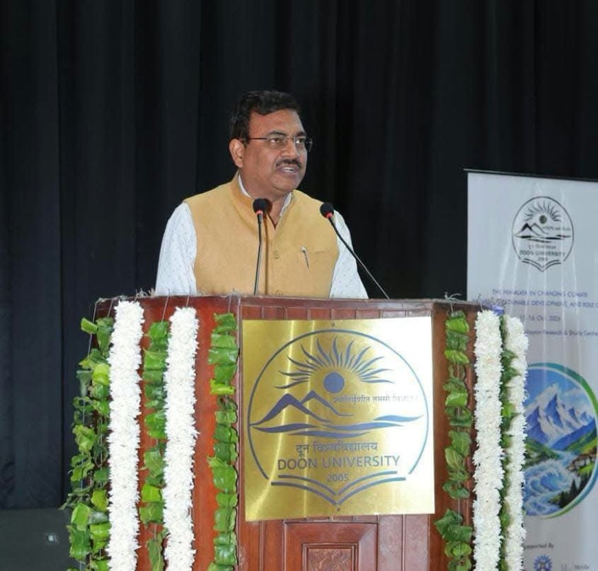 दून यूनिवर्सिटी में मुख्य सचिव का बड़ा बयान: जलवायु परिवर्तन और AI की भूमिका