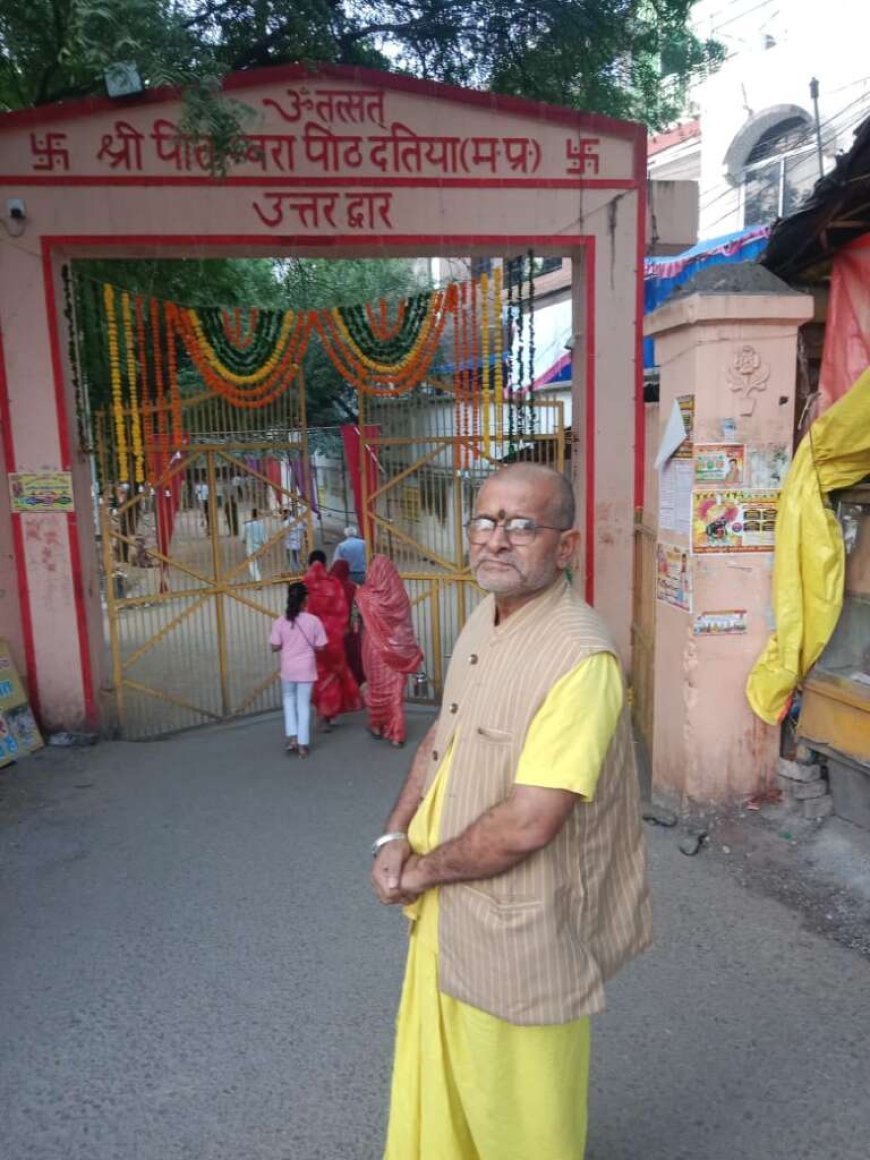 दतिया धाम से सत्य साधक  गुरुजी ने दी महानवमी की शुभकामनाएं, 36 दिवसीय निराहार साधना में रत