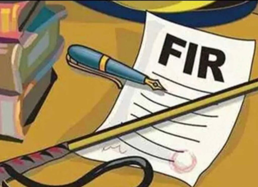 Roorkee Crime: रिश्वत के आरोप में दो दरोगाओं पर मुकदमा