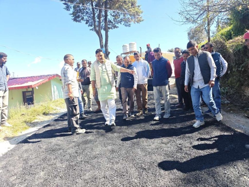 भीमताल: मंत्री कैड़ा ने किया सड़क डामरीकरण का निरीक्षण, गुणवत्ता पर जोर