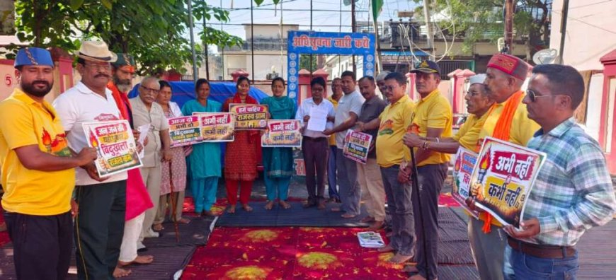 बिंदुखत्ता राजस्व ग्राम पर भाजपा-इंडिया गठबंधन से जवाब मांगेंगे आंदोलनकारी