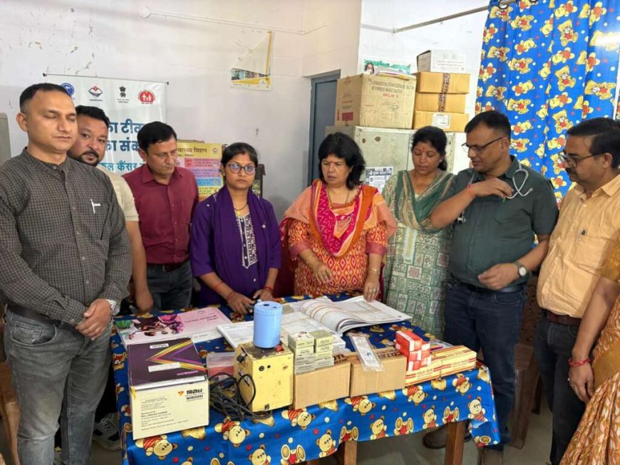 स्वास्थ्य सेवाओं को बेहतर बनाने के लिए सीएमओ डॉ. रश्मि पंत ने किया औचक निरीक्षण