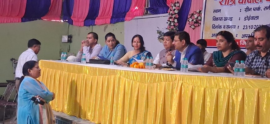 ग्रामीणों की समस्याओं के त्वरित समाधान को रानीपोखरी मौजा में आयोजित हुई ‘रात्रि चौपाल
