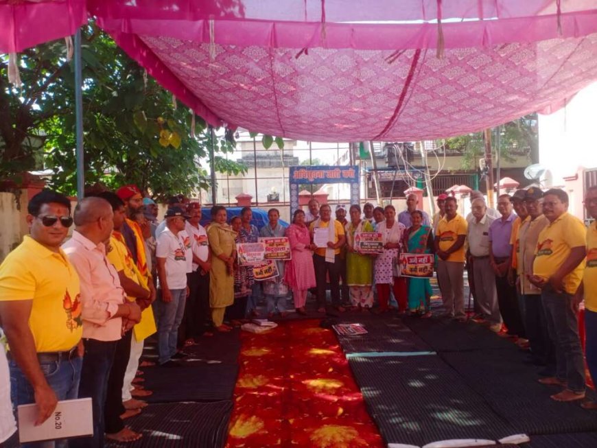 बिंदुखत्ता को राजस्व गांव बनाने की मांग पर राजनीतिक दलों की बेरुखी, 19वें दिन भी धरना जारी