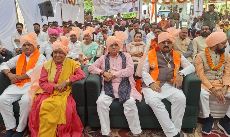 भाजपा  अनुसूचित जाति मोर्चा के राष्ट्रीय अध्यक्ष एवं राज्यसभा सांसद श्री शिवेश कुमार राम तथा  उत्तराखंड भाजपा प्रदेश अध्यक्ष एवं राज्यसभा सांसद महेंद्र भट्ट ने पार्टी कार्यकर्ताओं के साथ प्रधानमंत्री के “मन की बात”  सुनी