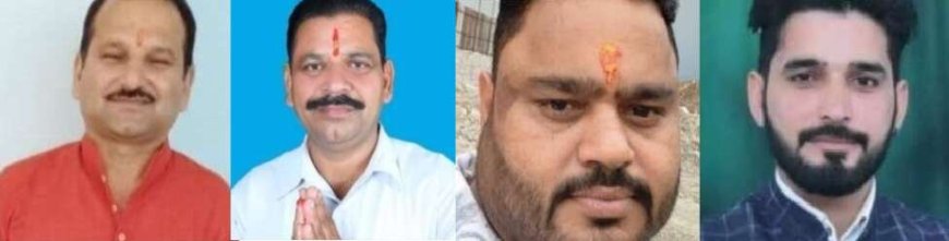 मां पूर्णागिरि मंदिर समिति चुनाव आज, अध्यक्ष पद पर चार प्रत्याशी, 422 मतदाता करेंगे फैसला
