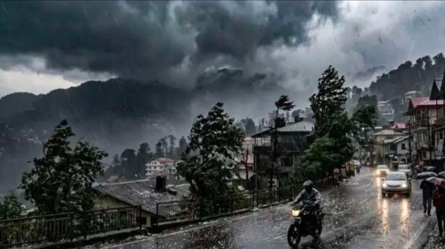 Uttarakhand Weather Update: कल इन जिलों में भारी बारिश का ऑरेंज अलर्ट, बिगड़ा मौसम